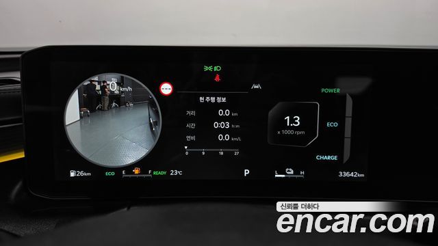 Kia K8 2025 — photo 11