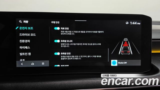 Kia K8 2025 — photo 32