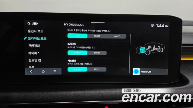 Kia K8 2025 — photo 33