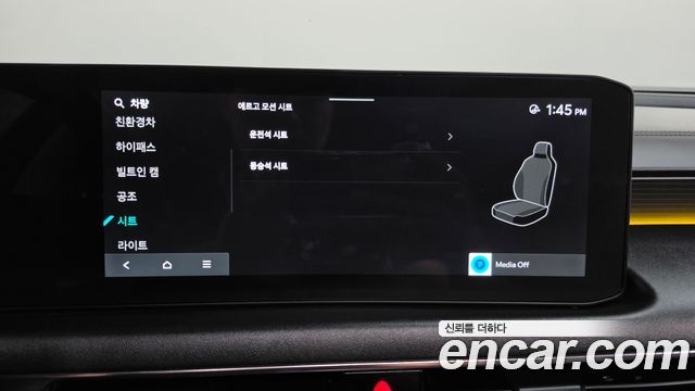 Kia K8 2025 — photo 35