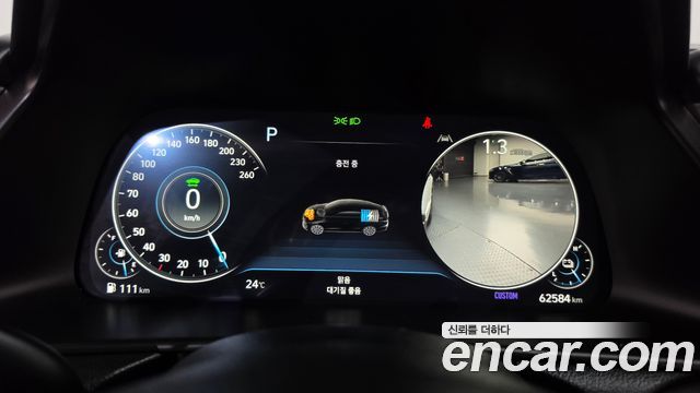 Hyundai Sonata 2023 — photo 11