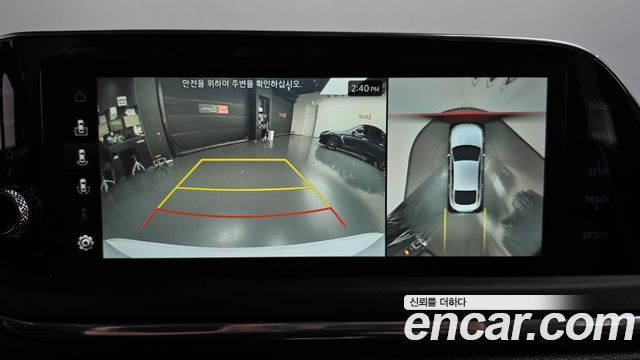 Hyundai Sonata 2023 — photo 21