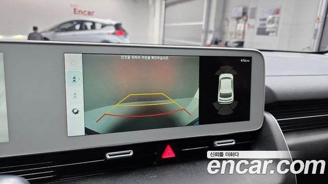 Hyundai Ioniq5 2022 — photo 20
