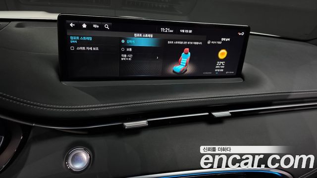 Genesis GV70 2022 — photo 21