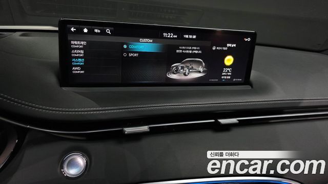 Genesis GV70 2022 — photo 22