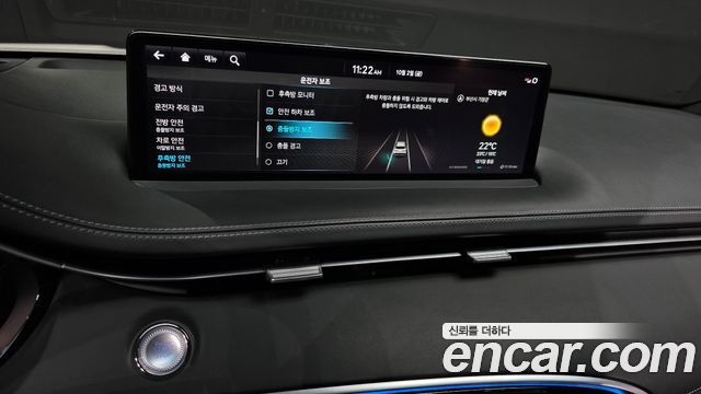 Genesis GV70 2022 — photo 23
