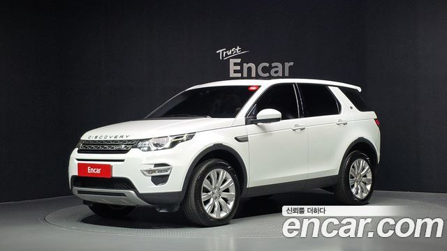 Land Rover Discovery Sport 2015 — photo 1