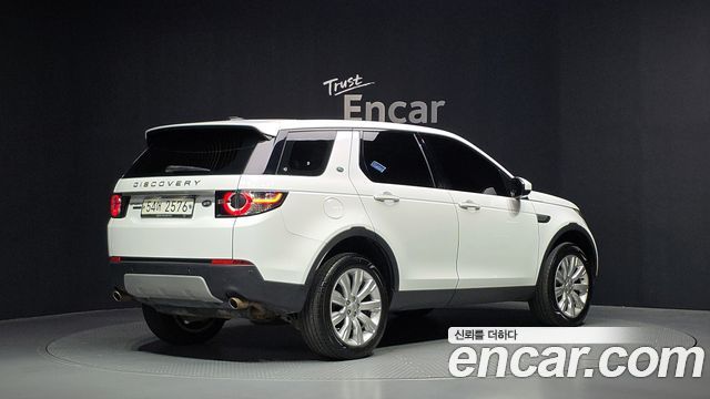 Land Rover Discovery Sport 2015 — photo 2
