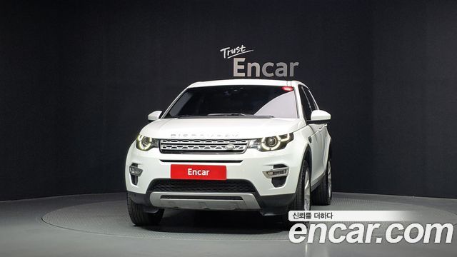 Land Rover Discovery Sport 2015 — photo 3