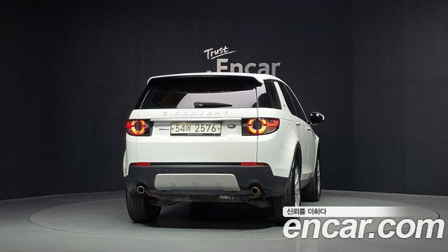 Land Rover Discovery Sport 2015 — photo 4