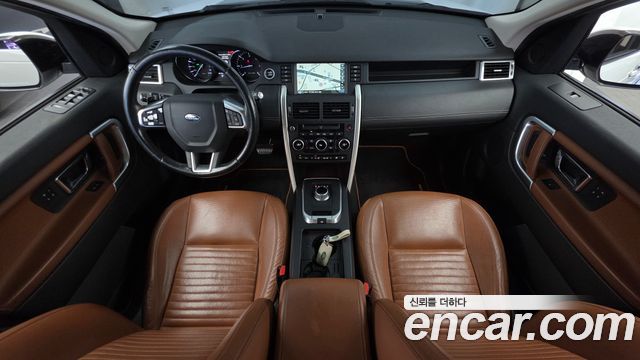 Land Rover Discovery Sport 2015 — photo 7