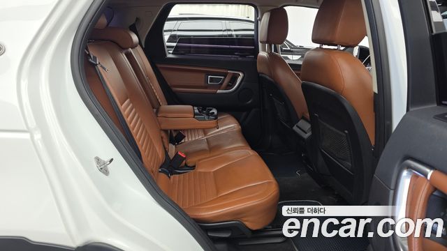Land Rover Discovery Sport 2015 — photo 12