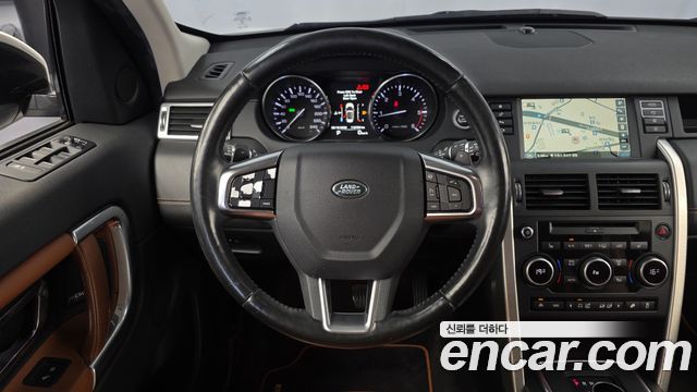 Land Rover Discovery Sport 2015 — photo 13