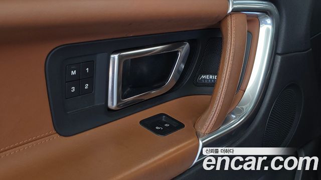 Land Rover Discovery Sport 2015 — photo 16