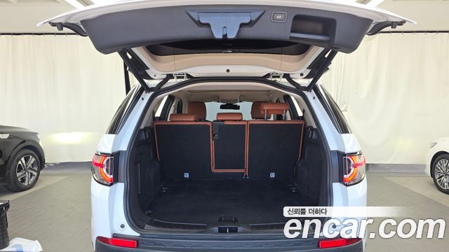 Land Rover Discovery Sport 2015 — photo 20