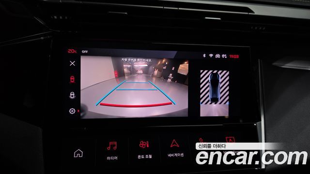 Peugeot 408 2023 — photo 15