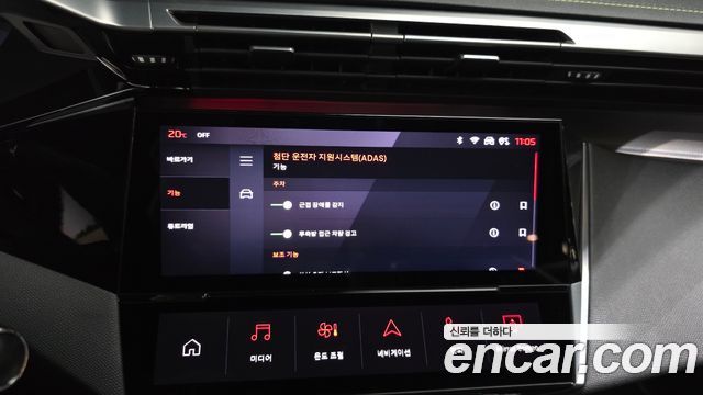 Peugeot 408 2023 — photo 18