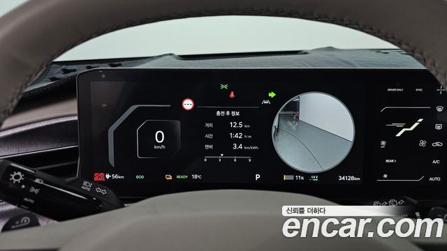 Kia EV9 2024 — photo 11