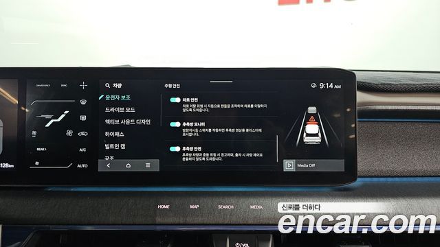 Kia EV9 2024 — photo 22