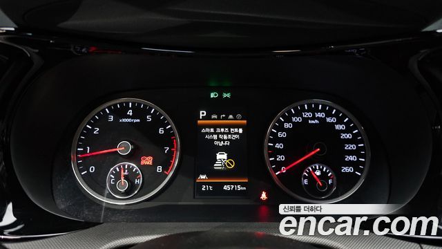 Kia K5 2022 — photo 11