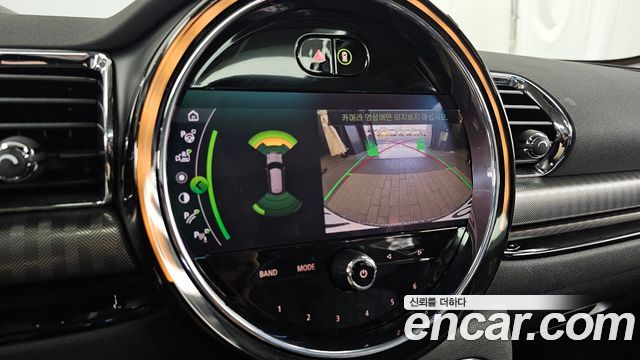 Mini Clubman 2021 — photo 21
