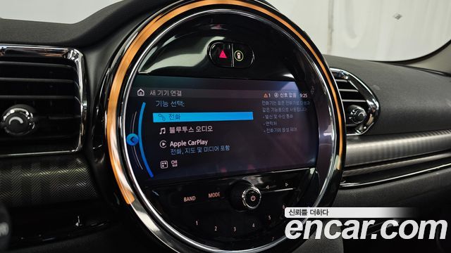 Mini Clubman 2021 — photo 30