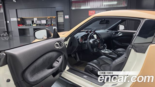 Nissan 370Z 2009 — photo 13