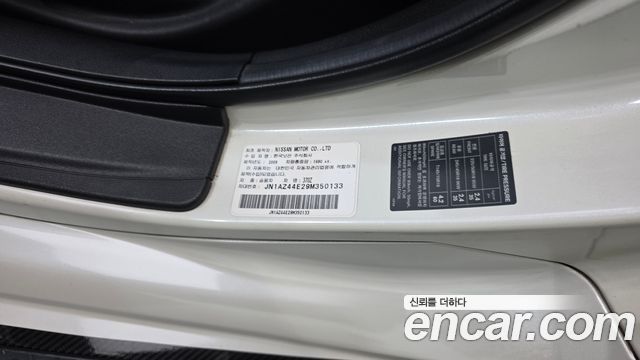 Nissan 370Z 2009 — photo 30