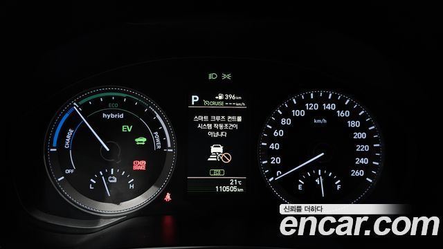 Hyundai Grandeur 2018 — photo 8