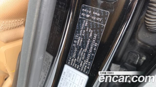 Kia K9 2022 — photo 31