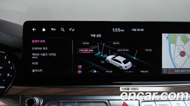 Kia K9 2022 — photo 32