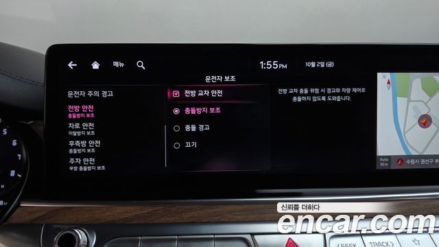 Kia K9 2022 — photo 34