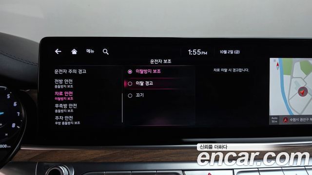 Kia K9 2022 — photo 35