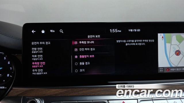 Kia K9 2022 — photo 36