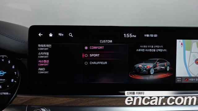 Kia K9 2022 — photo 38