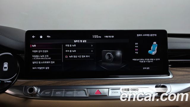 Kia K9 2022 — photo 39