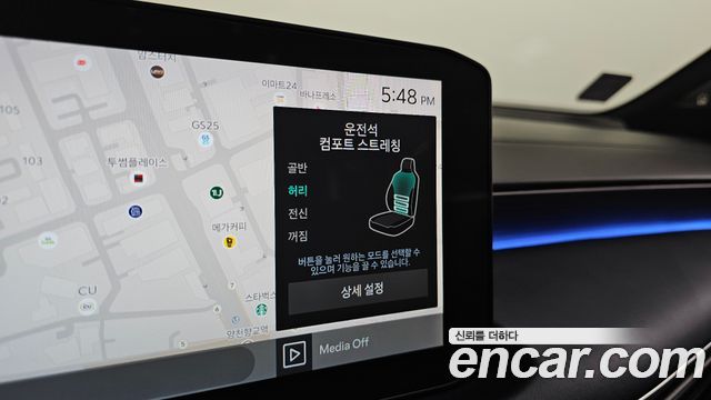 Kia K8 2025 — photo 20