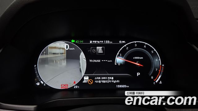 Kia K7 2020 — photo 8