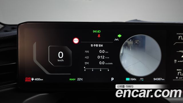Kia EV9 2024 — photo 11