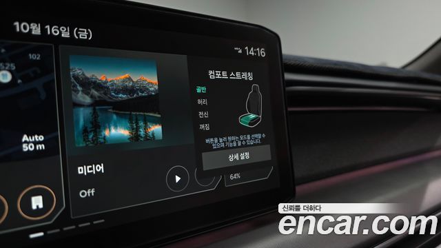 Kia EV9 2024 — photo 22