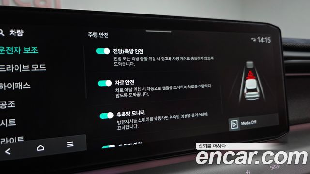 Kia EV9 2024 — photo 39