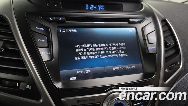 Hyundai AVANTE 2014 — photo 15