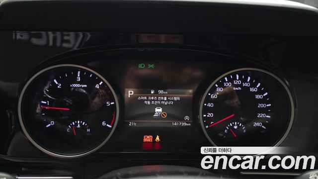 Kia Canival 2021 — photo 11