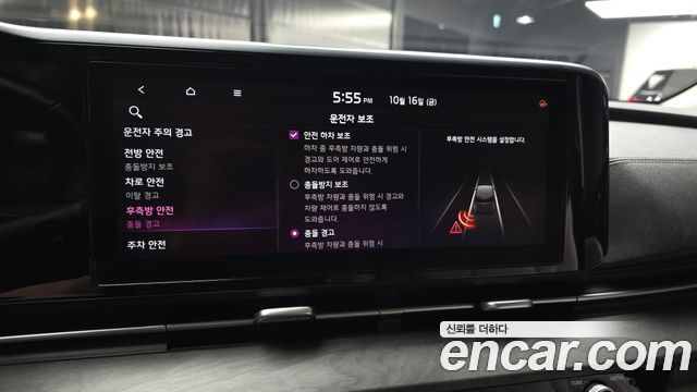 Kia Canival 2021 — photo 22
