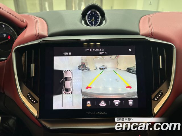 Maserati Ghibli 2023 — photo 14
