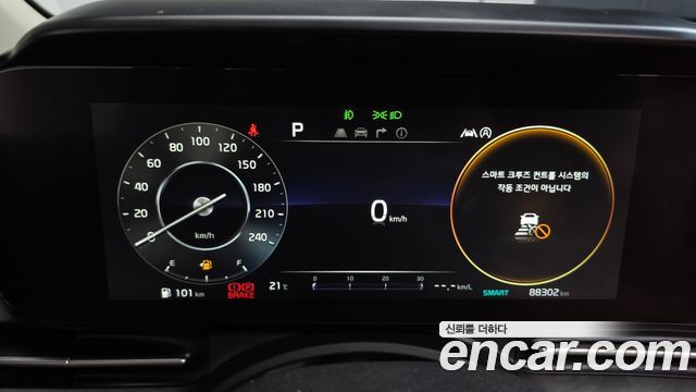Kia Canival 2021 — photo 11