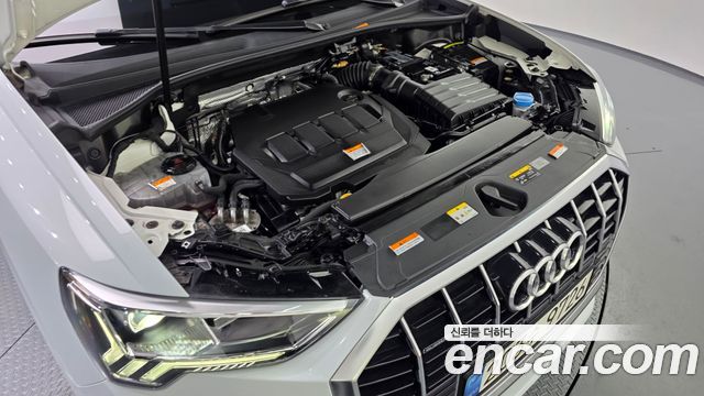 Audi Q3 2023 — photo 6