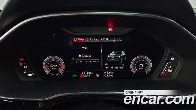 Audi Q3 2023 — photo 8