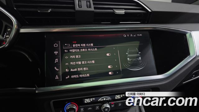 Audi Q3 2023 — photo 16