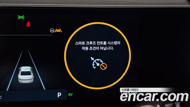 Hyundai Grandeur 2026 — photo 31